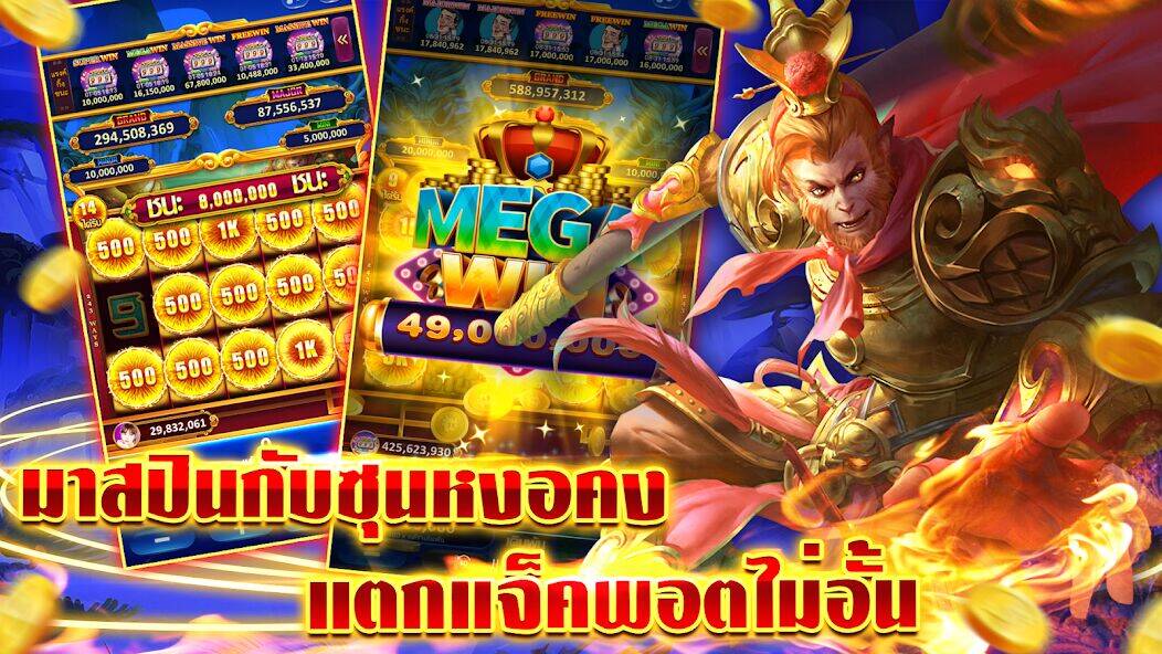 Скачать взломанную Lucky Casino [Много монет] MOD apk на Андроид