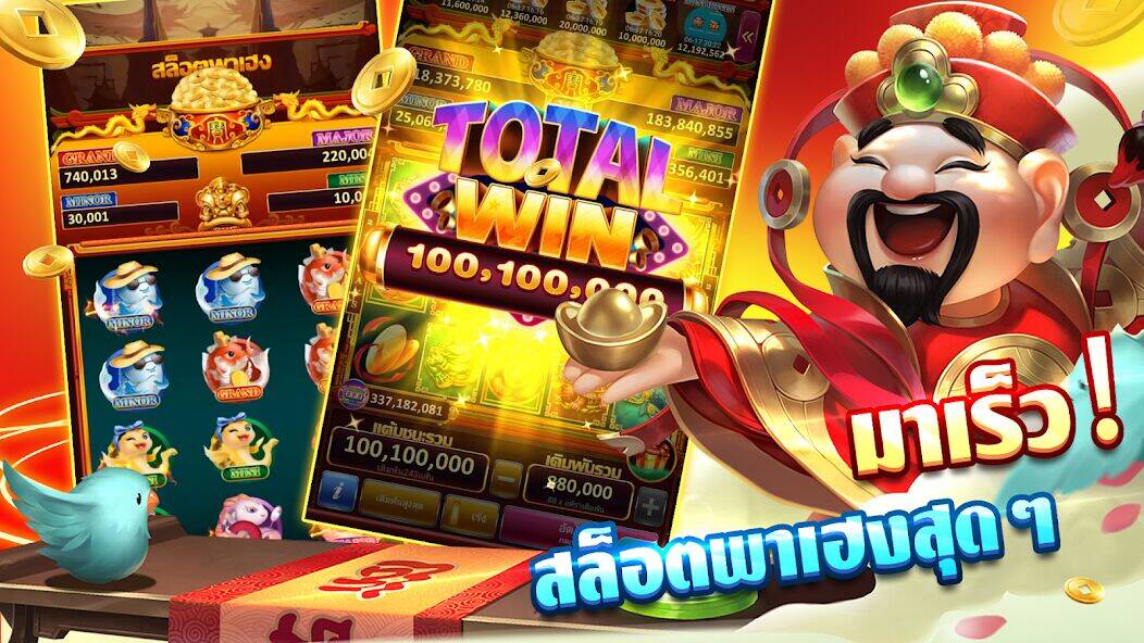 Скачать взломанную Lucky Casino [Много монет] MOD apk на Андроид