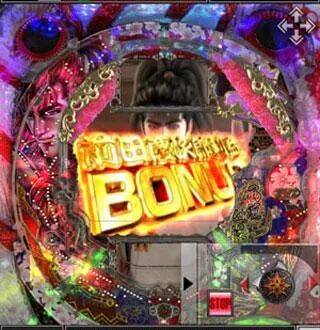 Скачать взломанную [777TOWN]CR真・花の慶次 [Бесплатные покупки] MOD apk на Андроид