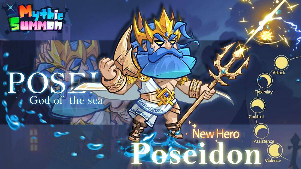 Скачать взломанную Mythic Summon: Idle RPG [Много монет] MOD apk на Андроид