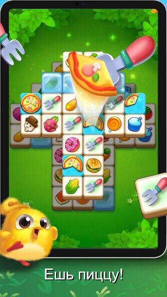 Скачать взломанную Tile Wings: Offline Match 3 [Мод меню] MOD apk на Андроид