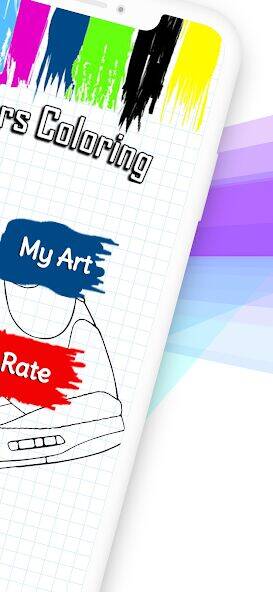 Скачать взломанную Basketball Shoes Coloring Book [Много монет] MOD apk на Андроид