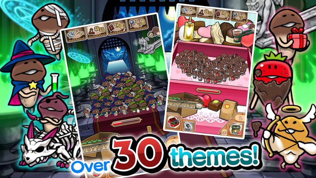 Скачать взломанную NEO Mushroom Garden [Мод меню] MOD apk на Андроид