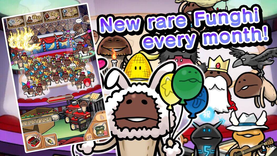 Скачать взломанную NEO Mushroom Garden [Мод меню] MOD apk на Андроид