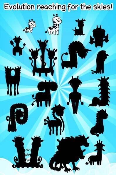 Скачать взломанную Giraffe Evolution: Жирафы [Много денег] MOD apk на Андроид