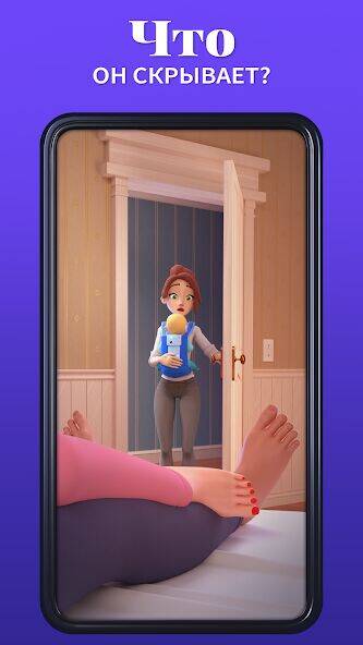Скачать взломанную Merge Hotel Empire: Дизайн [Мод меню] MOD apk на Андроид