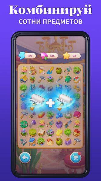 Скачать взломанную Merge Hotel Empire: Дизайн [Мод меню] MOD apk на Андроид