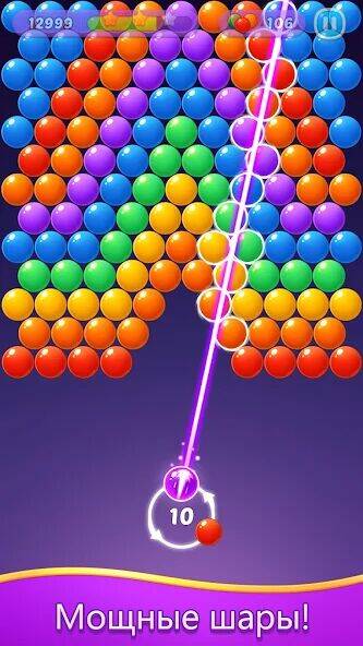 Скачать взломанную Bubble Shooter Gem Головоломка [Много монет] MOD apk на Андроид