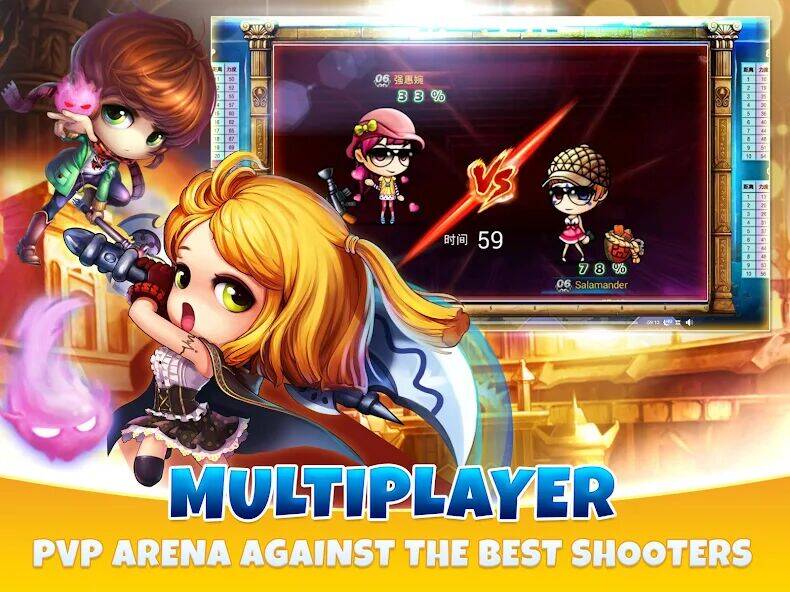 Скачать взломанную BOOMZ [Бесплатные покупки] MOD apk на Андроид