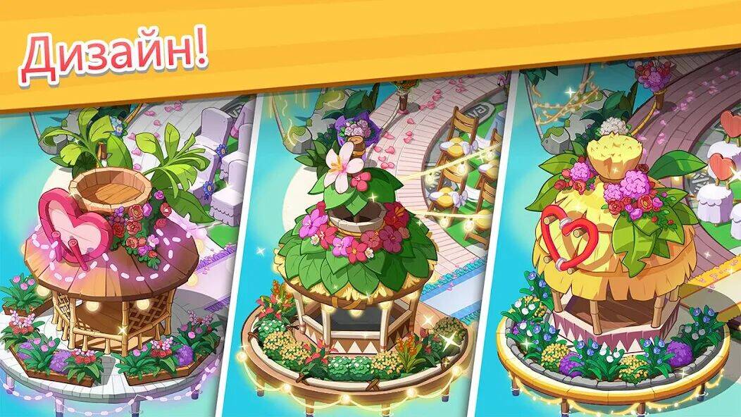 Скачать взломанную Ohana Island: Blast & Build [Мод меню] MOD apk на Андроид