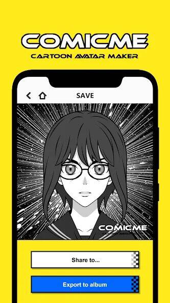 Скачать взломанную Аватар Мейкер-Комиксы [Бесплатные покупки] MOD apk на Андроид
