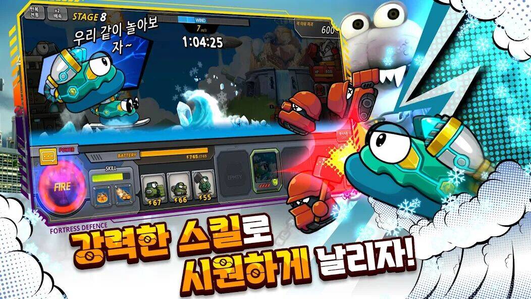Скачать взломанную 포트리스 탱크 키우기 : 수집형 RPG [Бесплатные покупки] MOD apk на Андроид