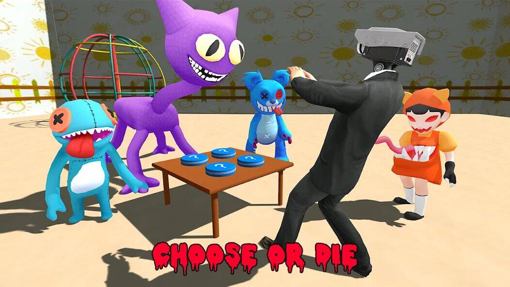 Скачать взломанную Toilet Monster: Hide N Seek [Мод меню] MOD apk на Андроид