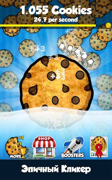 Скачать взломанную Cookie Clickers™ [Много денег] MOD apk на Андроид