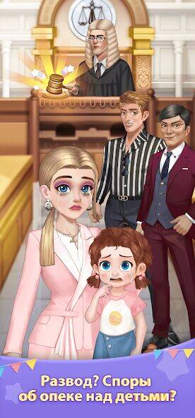 Скачать взломанную Hey Beauty: Love & Puzzle [Много денег] MOD apk на Андроид