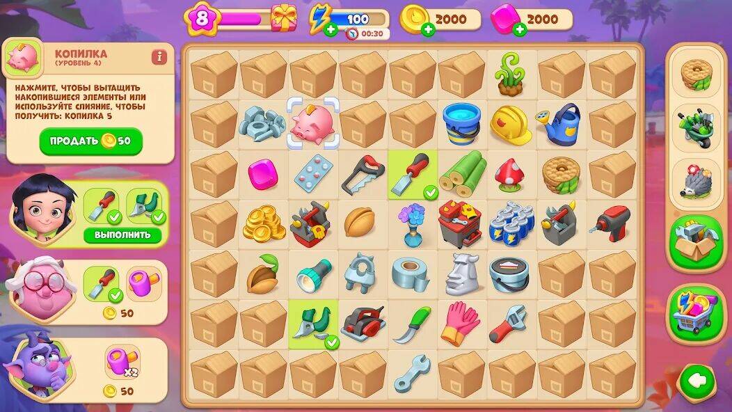 Скачать взломанную Lucy’s Ville: Fabulous Merge [Мод меню] MOD apk на Андроид