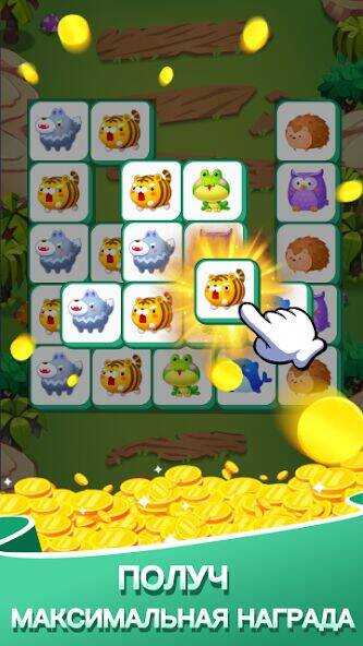 Скачать взломанную Animal Match:монеты [Много денег] MOD apk на Андроид
