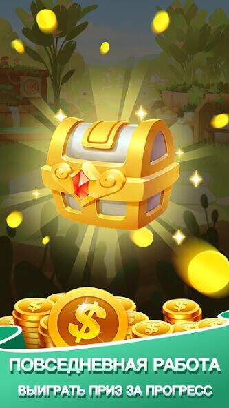Скачать взломанную Animal Match:монеты [Много денег] MOD apk на Андроид