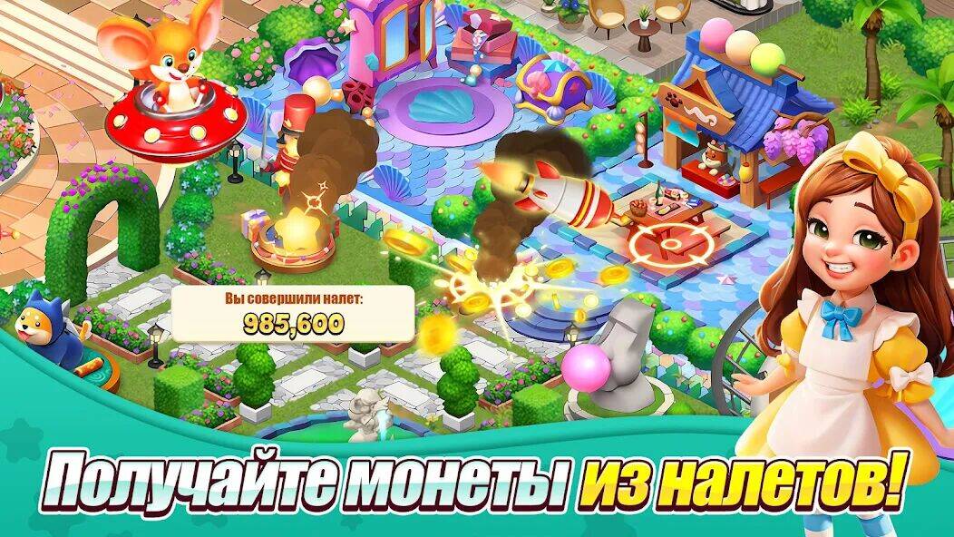 Скачать взломанную Spinscapes [Много денег] MOD apk на Андроид