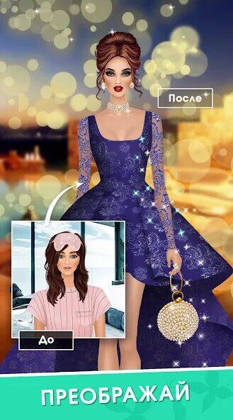 Скачать взломанную Fashion Merge: игра про моду [Много монет] MOD apk на Андроид