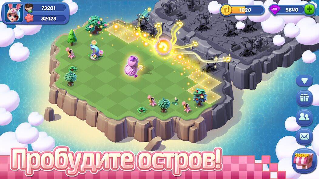 Скачать взломанную Mergical [Мод меню] MOD apk на Андроид