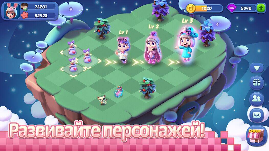 Скачать взломанную Mergical [Мод меню] MOD apk на Андроид