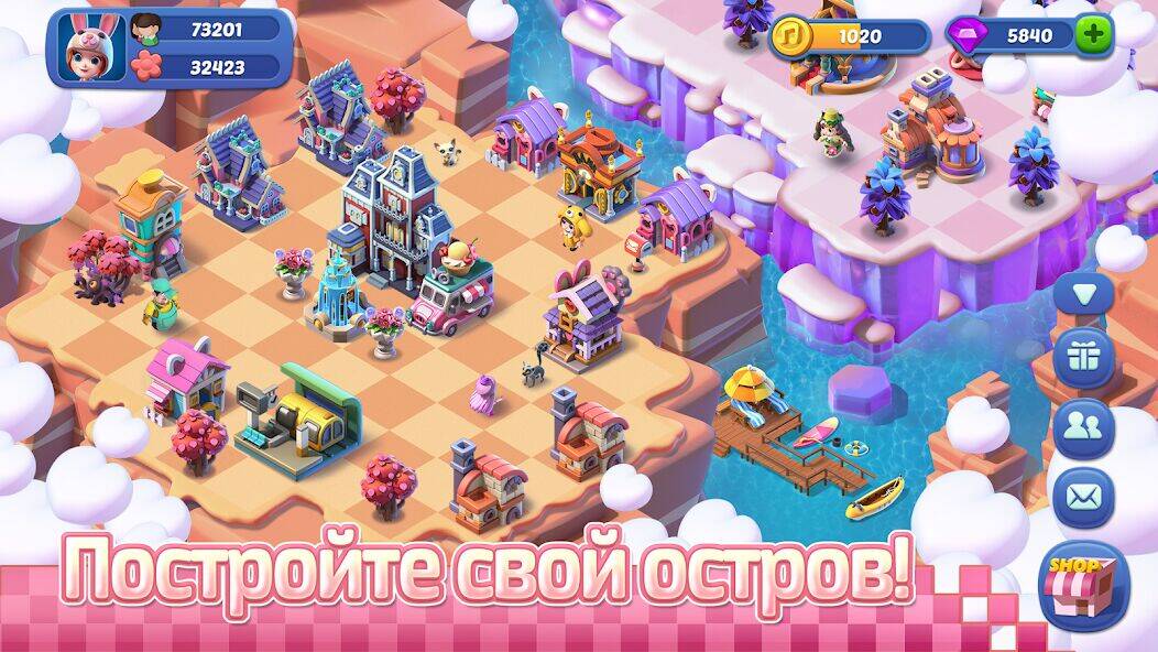 Скачать взломанную Mergical [Мод меню] MOD apk на Андроид