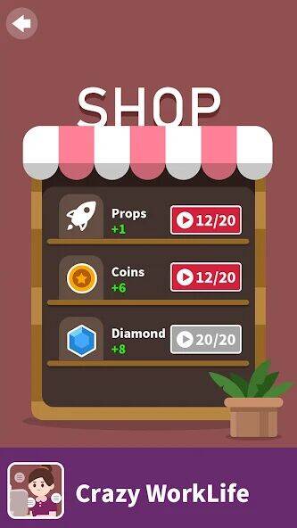 Скачать взломанную Crazy WorkLife [Много монет] MOD apk на Андроид