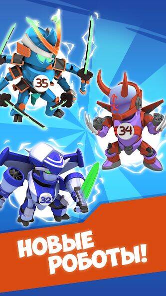 Скачать взломанную Merge Plane Robots - Idle Game [Много монет] MOD apk на Андроид