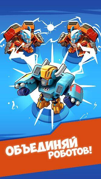 Скачать взломанную Merge Plane Robots - Idle Game [Много монет] MOD apk на Андроид