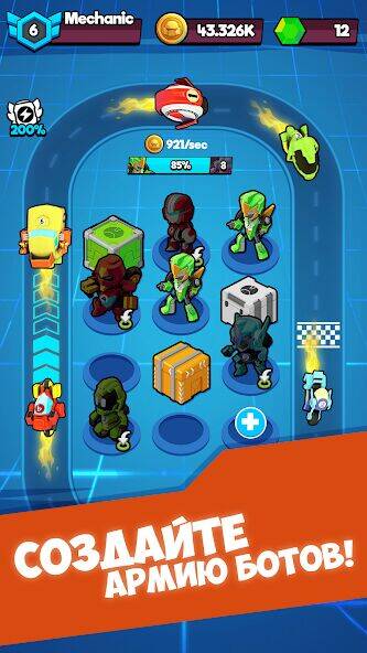 Скачать взломанную Merge Plane Robots - Idle Game [Много монет] MOD apk на Андроид