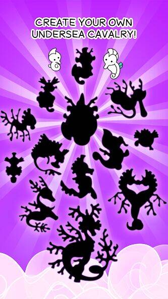 Скачать взломанную Seahorse Evolution: Sea Mutant [Бесплатные покупки] MOD apk на Андроид