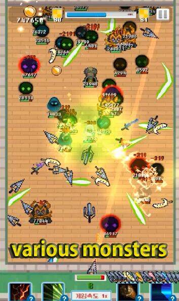 Скачать взломанную Merge Sword : Idle Merged Swor [Много монет] MOD apk на Андроид