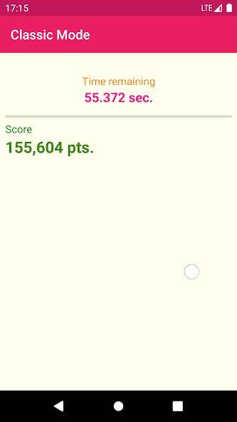 Скачать взломанную Touch Game [Мод меню] MOD apk на Андроид