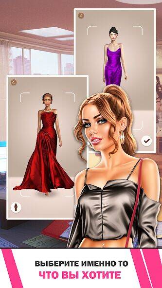 Скачать взломанную Одень Куклу: Макияж Девушки [Много монет] MOD apk на Андроид