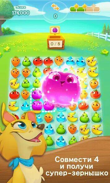 Скачать взломанную Farm Heroes Super Saga [Много денег] MOD apk на Андроид