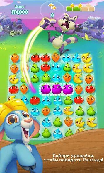 Скачать взломанную Farm Heroes Super Saga [Много денег] MOD apk на Андроид