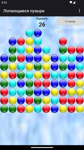 Скачать взломанную Bubble Poke - пузыри игра [Бесплатные покупки] MOD apk на Андроид