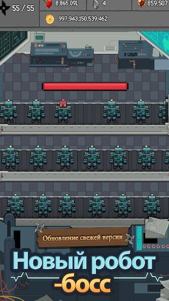 Скачать взломанную Merge Ninja Star [Много денег] MOD apk на Андроид
