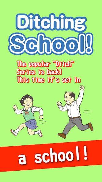 Скачать взломанную Ditching School! [Много монет] MOD apk на Андроид