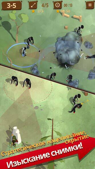 Скачать взломанную Last Arrows : Sniping Archer [Много монет] MOD apk на Андроид