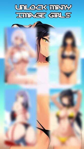 Скачать взломанную Only SexyAnimeGirls MemoryGame [Много денег] MOD apk на Андроид