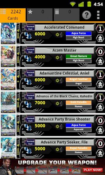 Скачать взломанную Cardfight Vanguard Database [Мод меню] MOD apk на Андроид