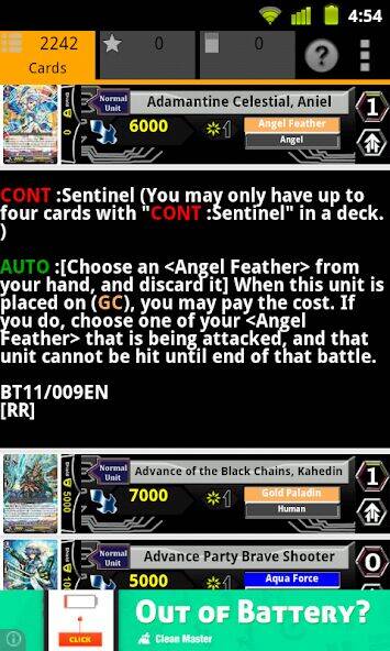 Скачать взломанную Cardfight Vanguard Database [Мод меню] MOD apk на Андроид