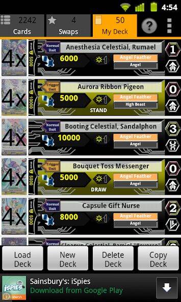 Скачать взломанную Cardfight Vanguard Database [Мод меню] MOD apk на Андроид