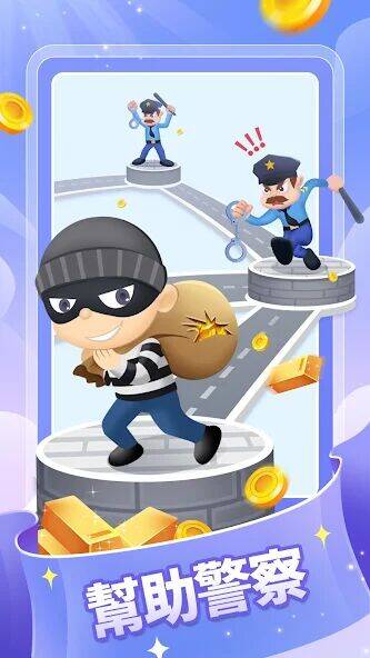 Скачать взломанную 英雄戰紀：迷你世界 [Много монет] MOD apk на Андроид