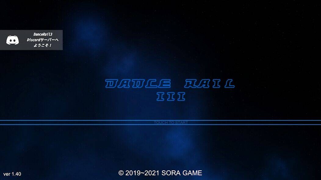 Скачать взломанную DanceRail3 [Много денег] MOD apk на Андроид