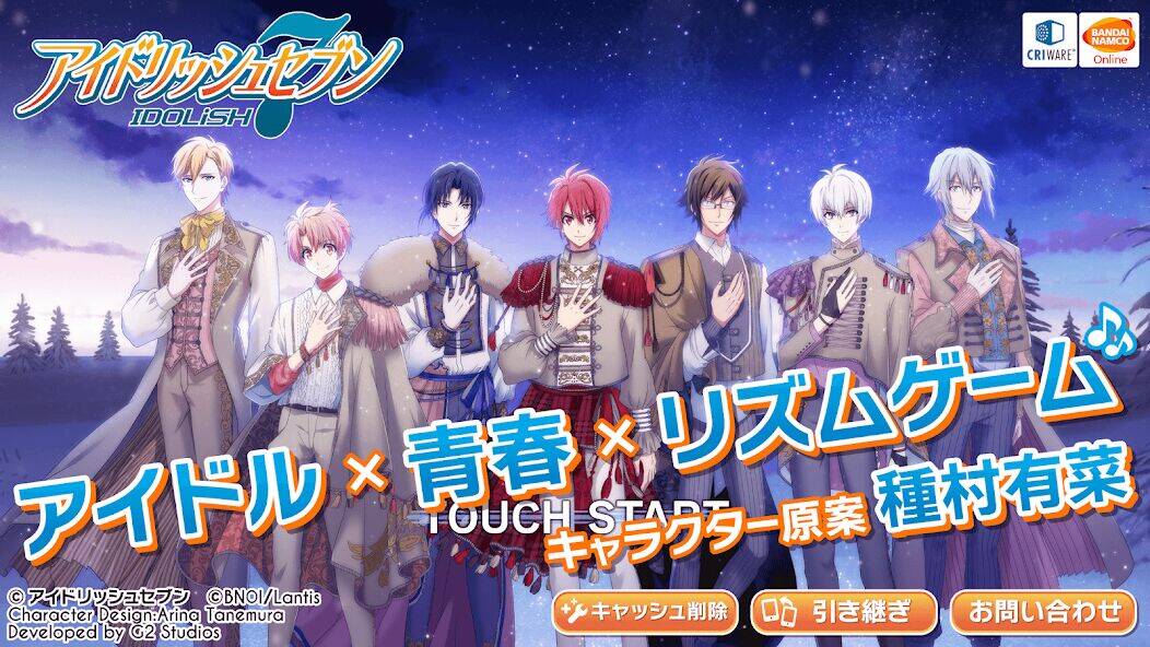 Скачать взломанную アイドリッシュセブン [Мод меню] MOD apk на Андроид