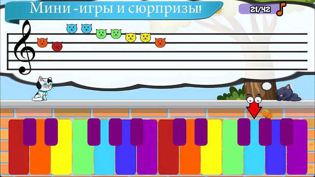 Скачать взломанную Кошка Фортепиано мяукает, Игры [Бесплатные покупки] MOD apk на Андроид