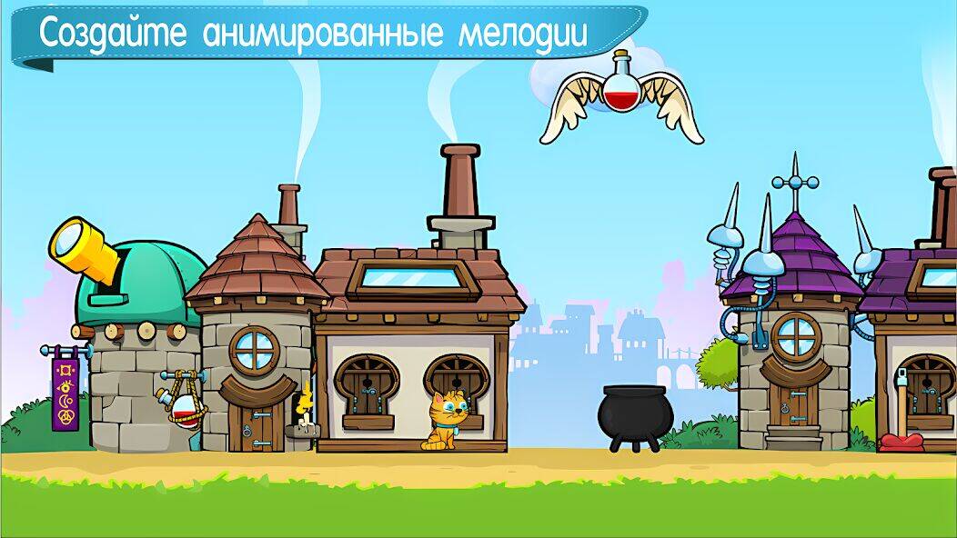 Скачать взломанную Кошка Фортепиано мяукает, Игры [Бесплатные покупки] MOD apk на Андроид